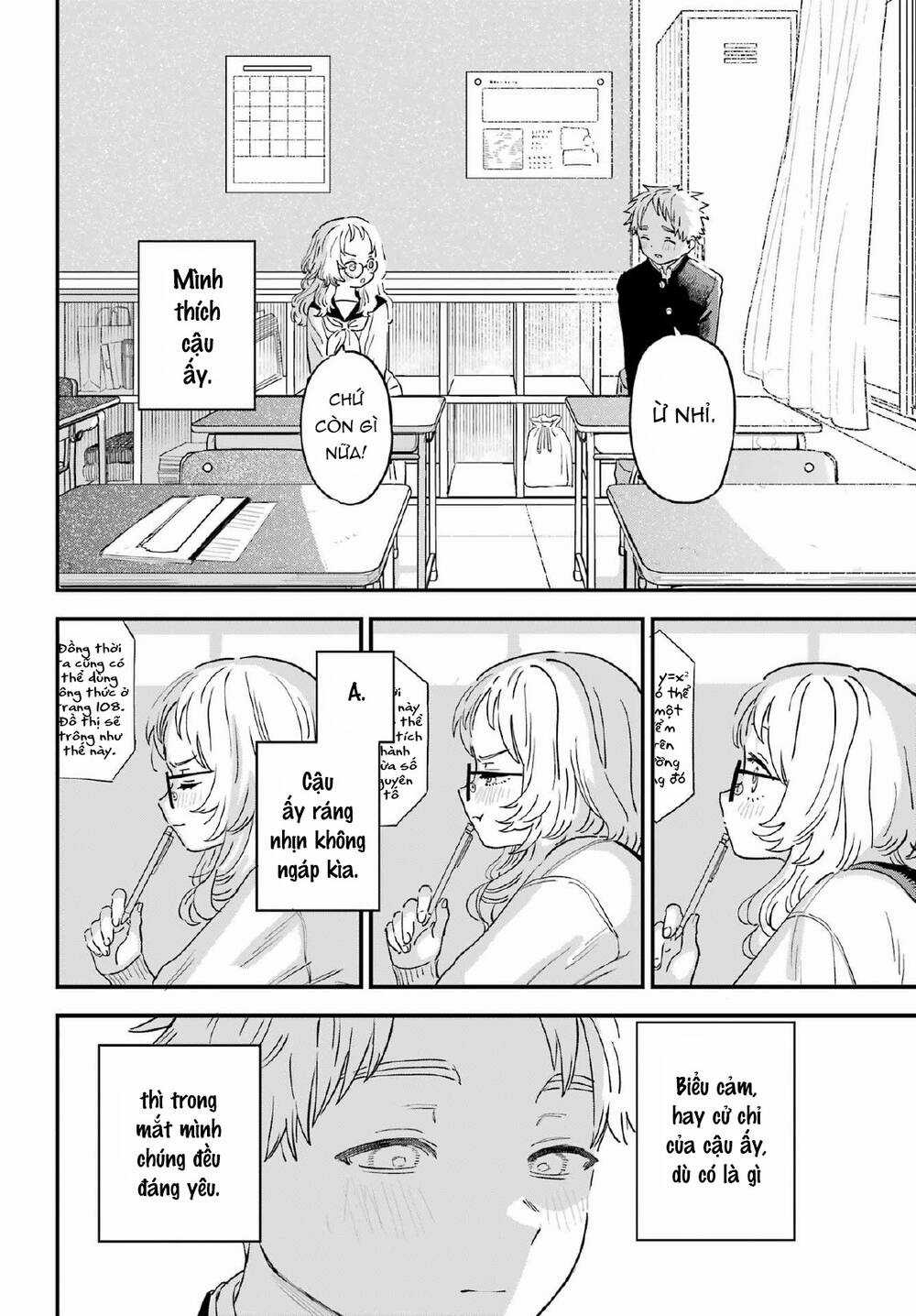 Cô Bạn Gái Mà Mình Thích Lại Quên Mang Kính Mất Rồi Chapter 95 trang 8