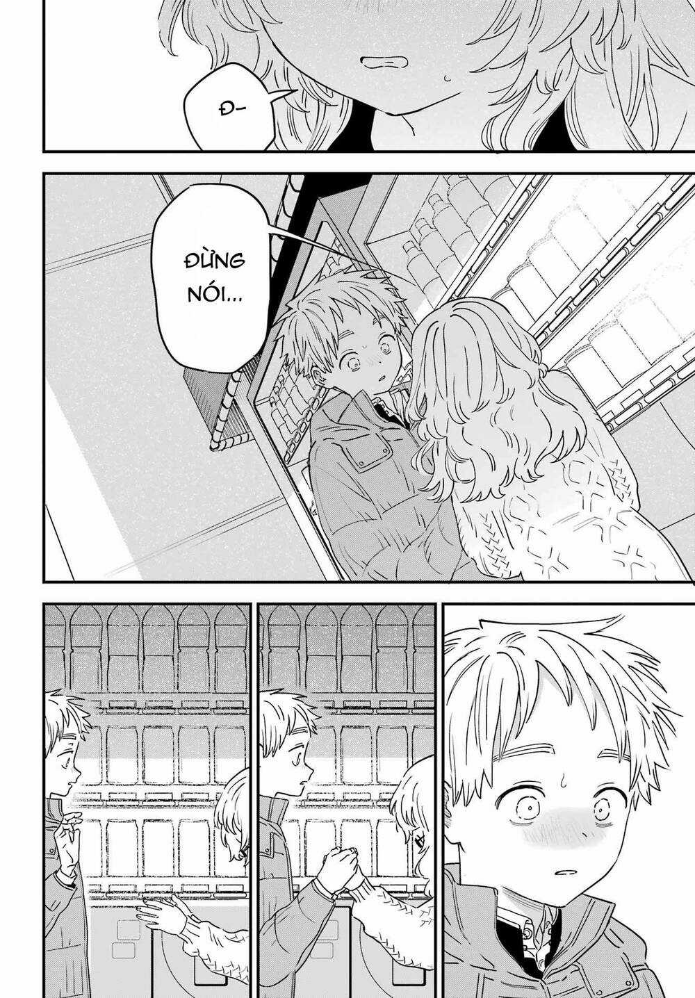 Cô Bạn Gái Mà Mình Thích Lại Quên Mang Kính Mất Rồi Chapter 96 trang 2