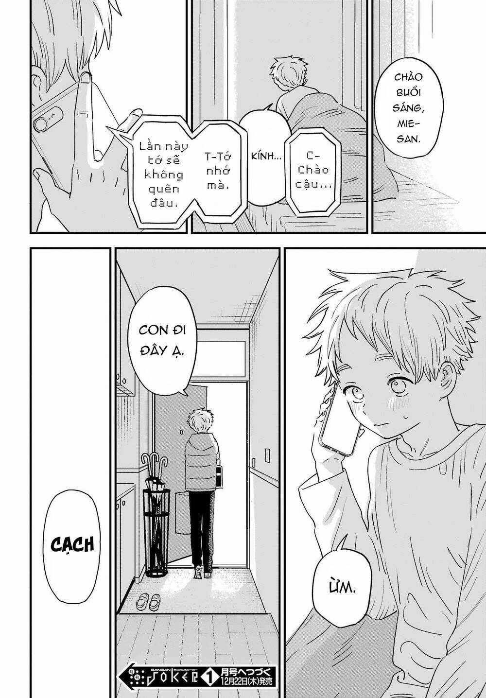 Cô Bạn Gái Mà Mình Thích Lại Quên Mang Kính Mất Rồi Chapter 96 trang 24