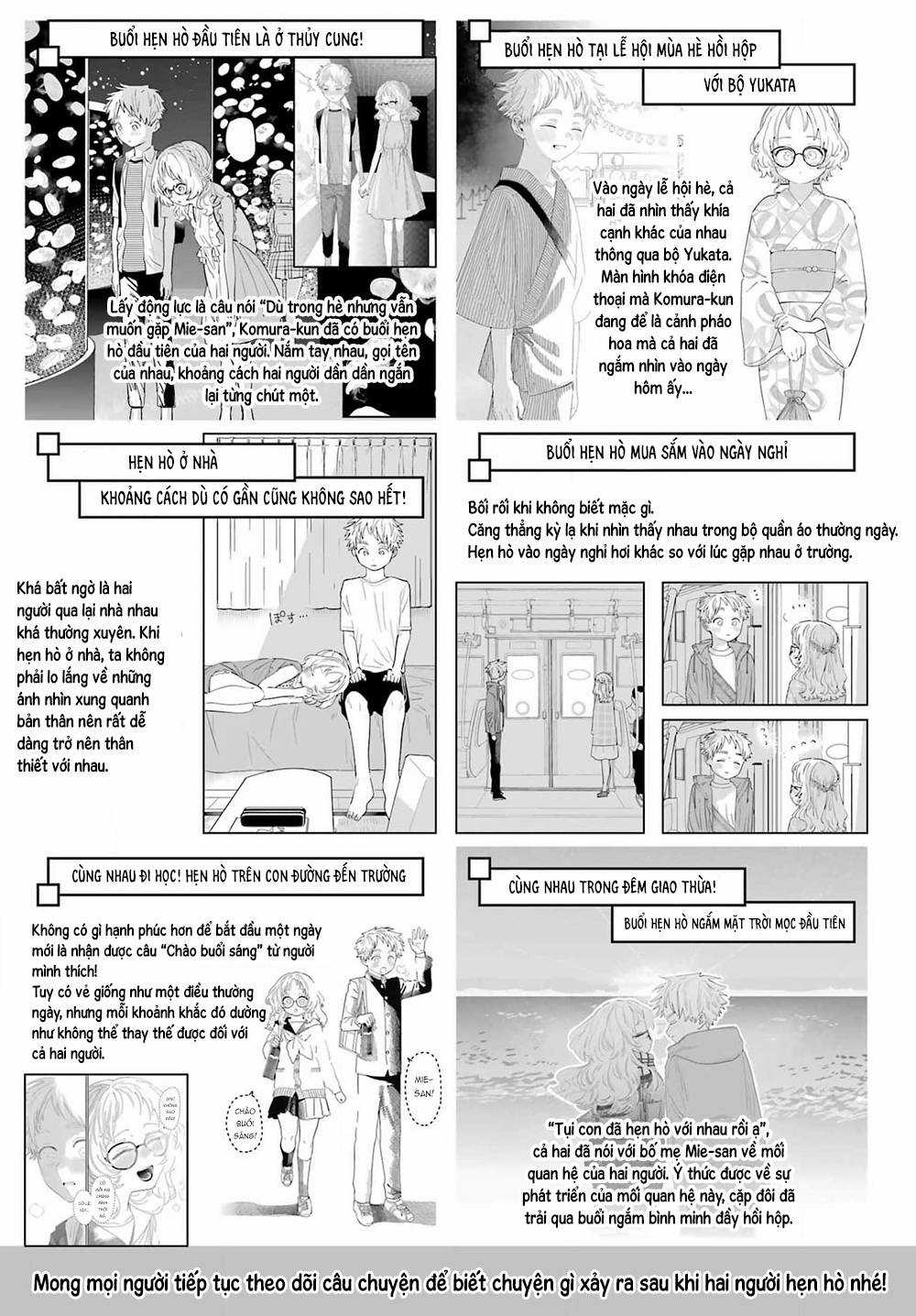 Cô Bạn Gái Mà Mình Thích Lại Quên Mang Theo Kính Mất Rồi Chapter 0 trang 2