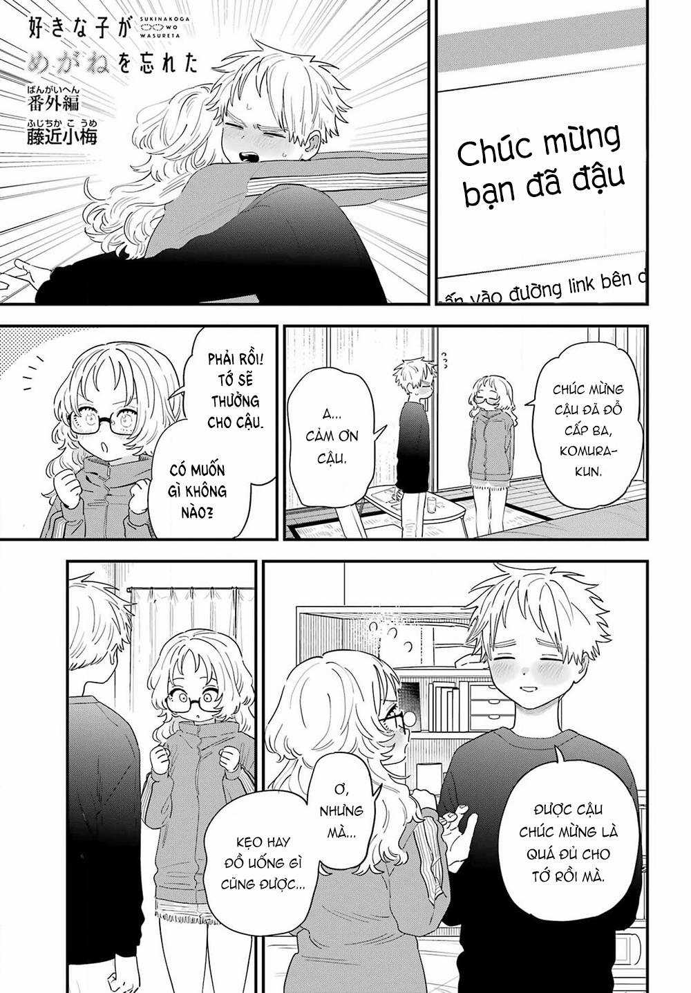 Cô Bạn Gái Mà Mình Thích Lại Quên Mang Theo Kính Mất Rồi Chapter 0 trang 3