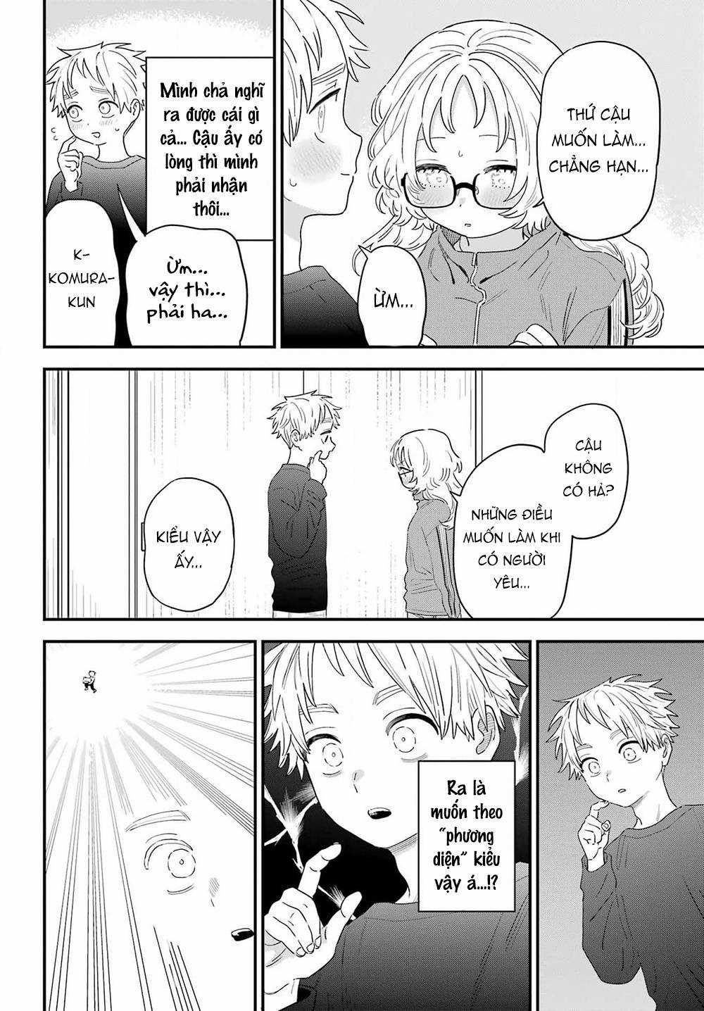 Cô Bạn Gái Mà Mình Thích Lại Quên Mang Theo Kính Mất Rồi Chapter 0 trang 4