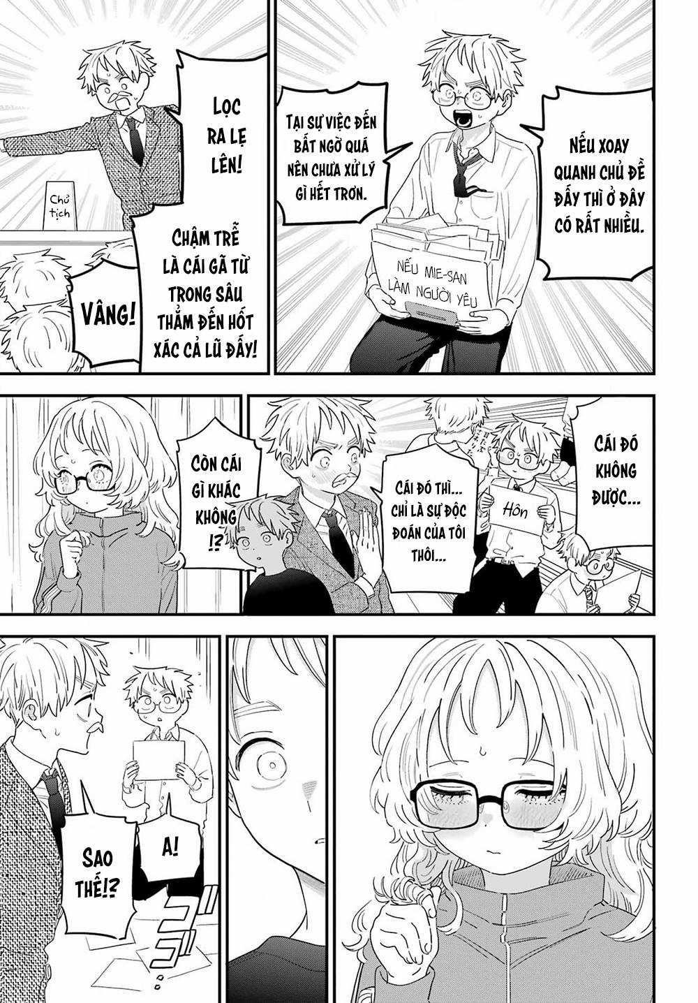 Cô Bạn Gái Mà Mình Thích Lại Quên Mang Theo Kính Mất Rồi Chapter 0 trang 5