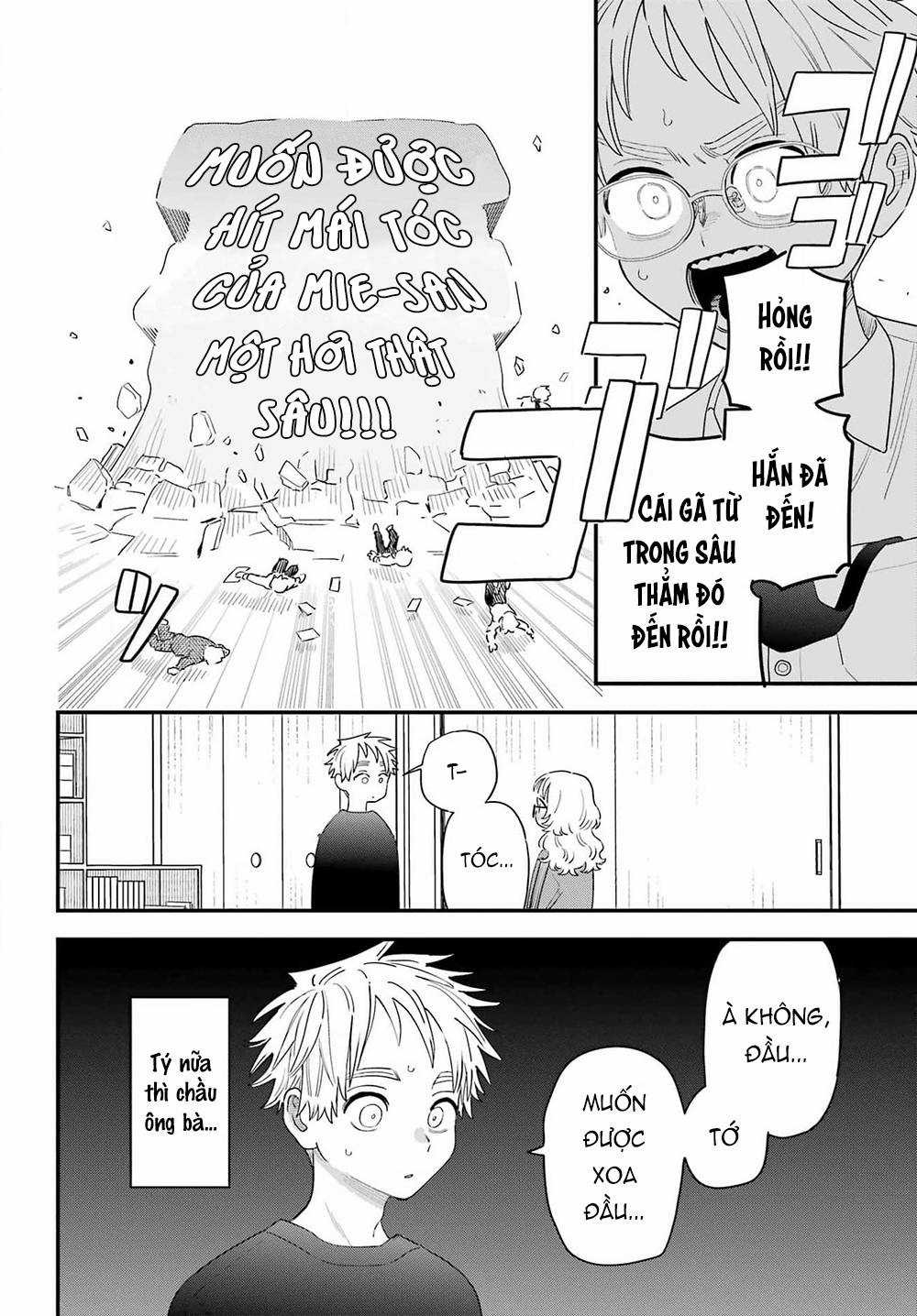 Cô Bạn Gái Mà Mình Thích Lại Quên Mang Theo Kính Mất Rồi Chapter 0 trang 6