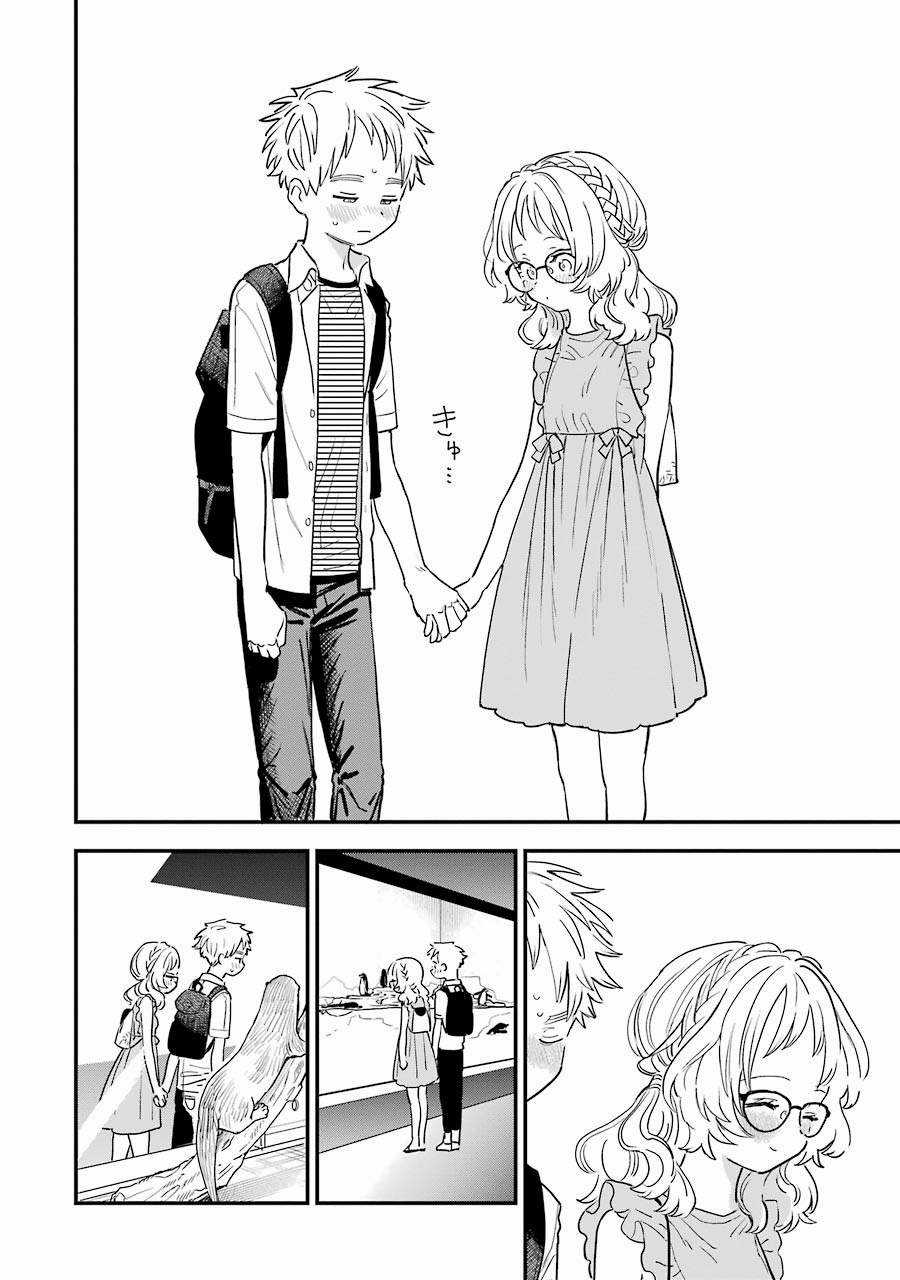 Cô Bạn Gái Mà Mình Thích Lại Quên Mang Theo Kính Mất Rồi Chapter 1 trang 6