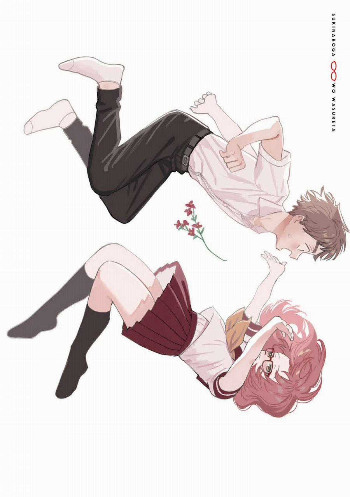 Cô Bạn Gái Mà Mình Thích Lại Quên Mang Theo Kính Mất Rồi Chapter 1 trang 9