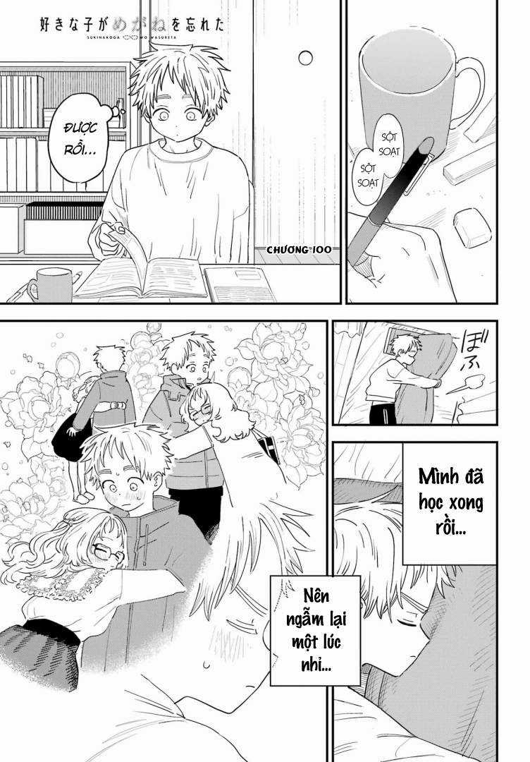 Cô Bạn Gái Mà Mình Thích Lại Quên Mang Theo Kính Mất Rồi Chapter 100 trang 2