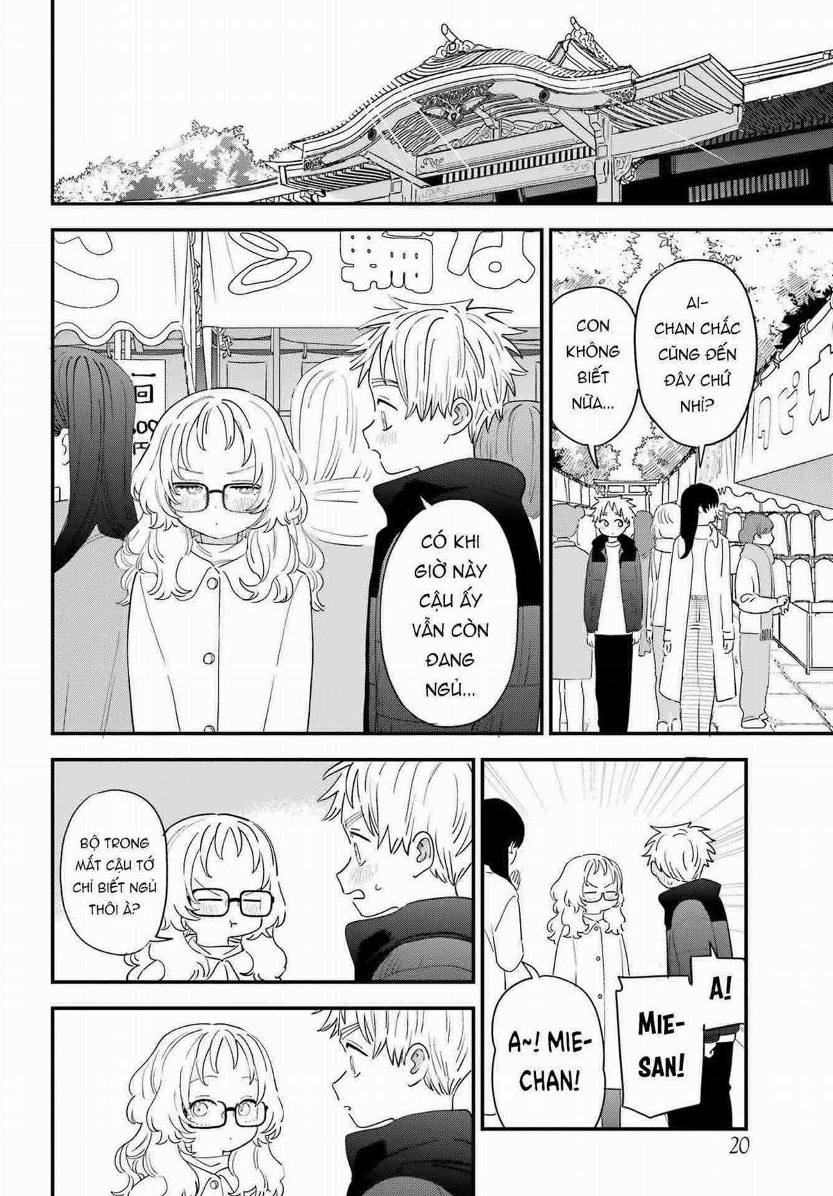 Cô Bạn Gái Mà Mình Thích Lại Quên Mang Theo Kính Mất Rồi Chapter 104 trang 4