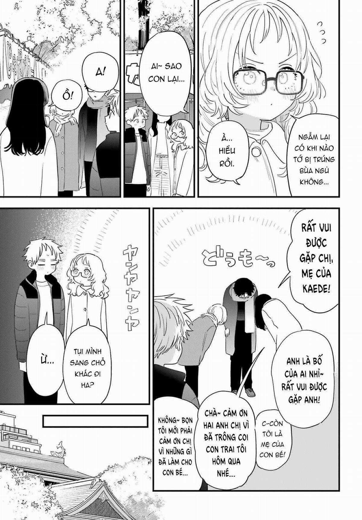 Cô Bạn Gái Mà Mình Thích Lại Quên Mang Theo Kính Mất Rồi Chapter 104 trang 5