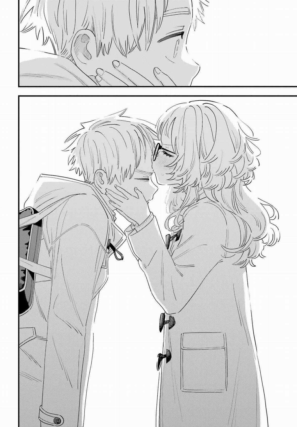 Cô Bạn Gái Mà Mình Thích Lại Quên Mang Theo Kính Mất Rồi Chapter 107 trang 16