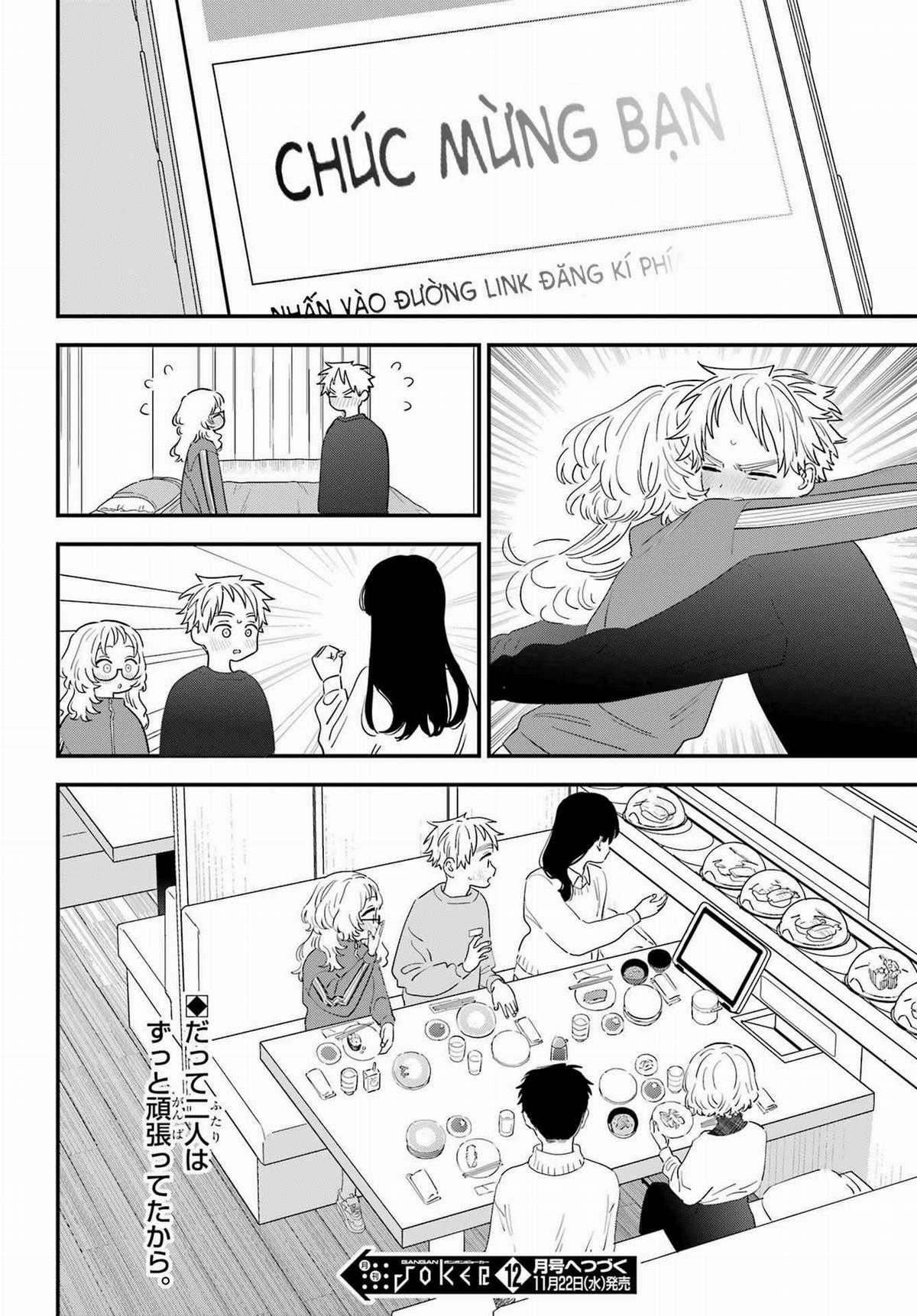 Cô Bạn Gái Mà Mình Thích Lại Quên Mang Theo Kính Mất Rồi Chapter 107 trang 20