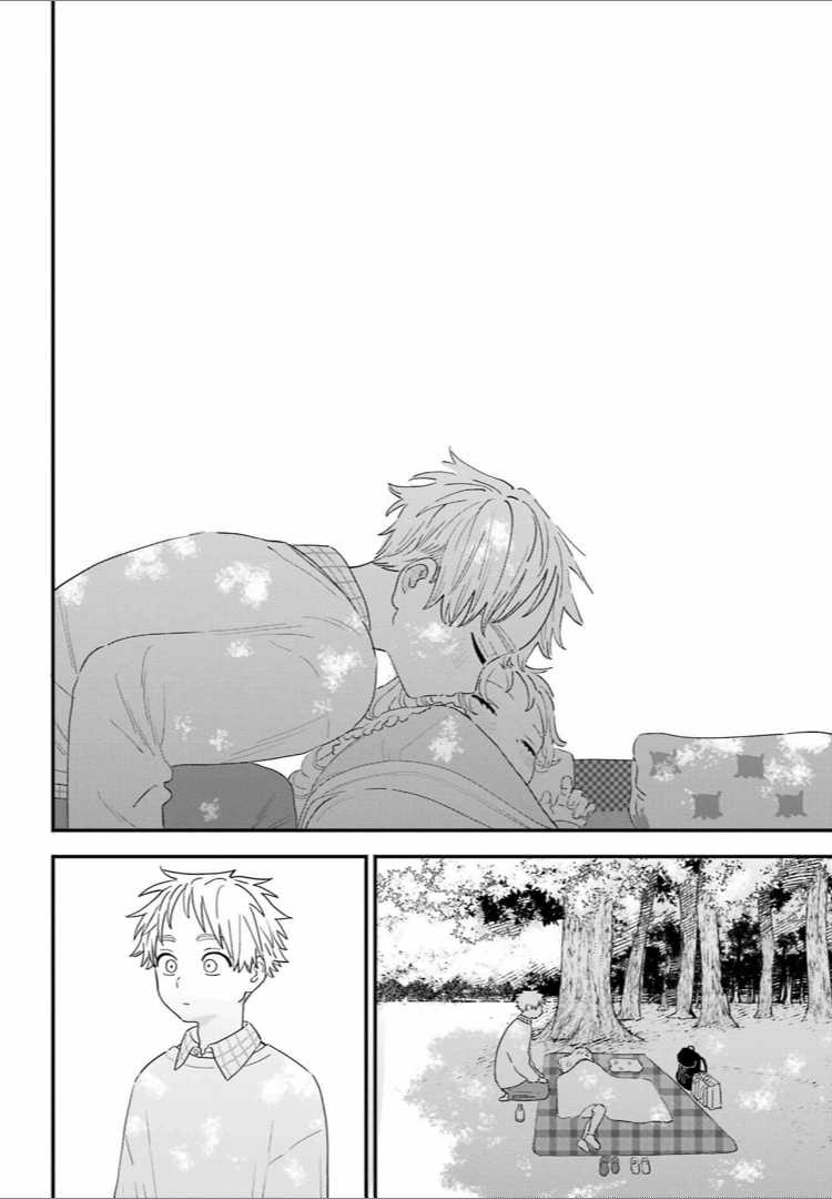 Cô Bạn Gái Mà Mình Thích Lại Quên Mang Theo Kính Mất Rồi Chapter 108 trang 18