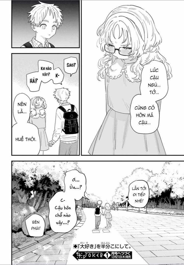 Cô Bạn Gái Mà Mình Thích Lại Quên Mang Theo Kính Mất Rồi Chapter 108 trang 22