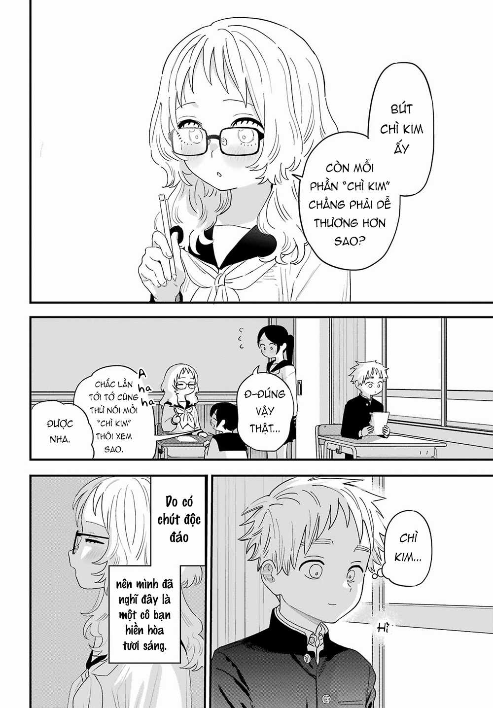 Cô Bạn Gái Mà Mình Thích Lại Quên Mang Theo Kính Mất Rồi Chapter 109 trang 18