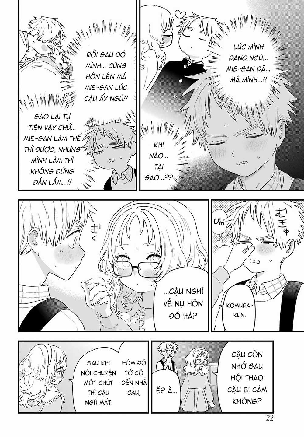 Cô Bạn Gái Mà Mình Thích Lại Quên Mang Theo Kính Mất Rồi Chapter 109 trang 4