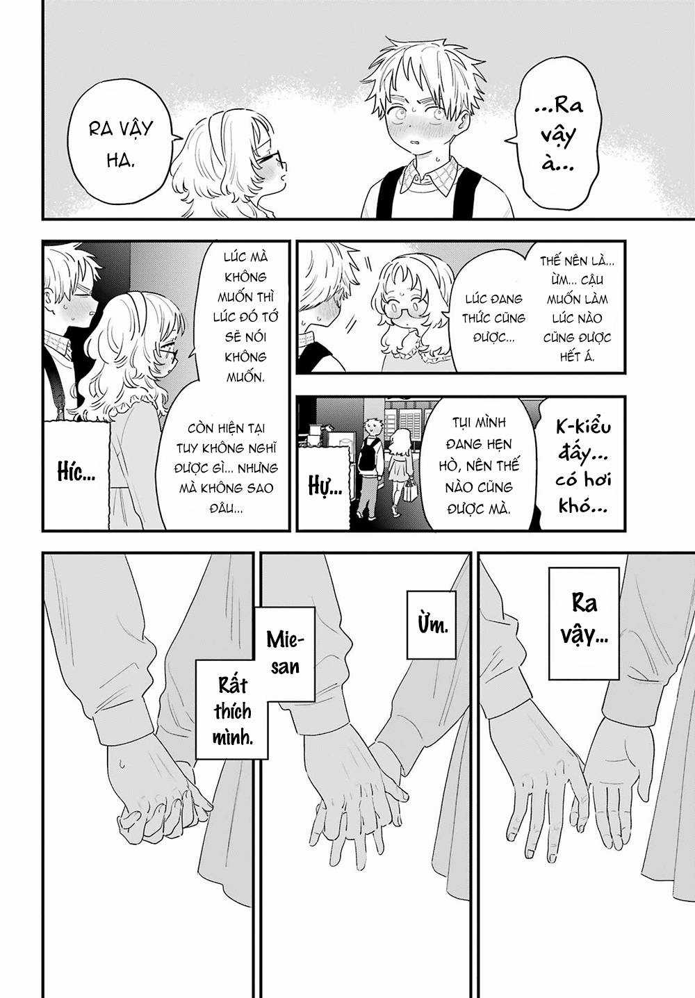 Cô Bạn Gái Mà Mình Thích Lại Quên Mang Theo Kính Mất Rồi Chapter 109 trang 6