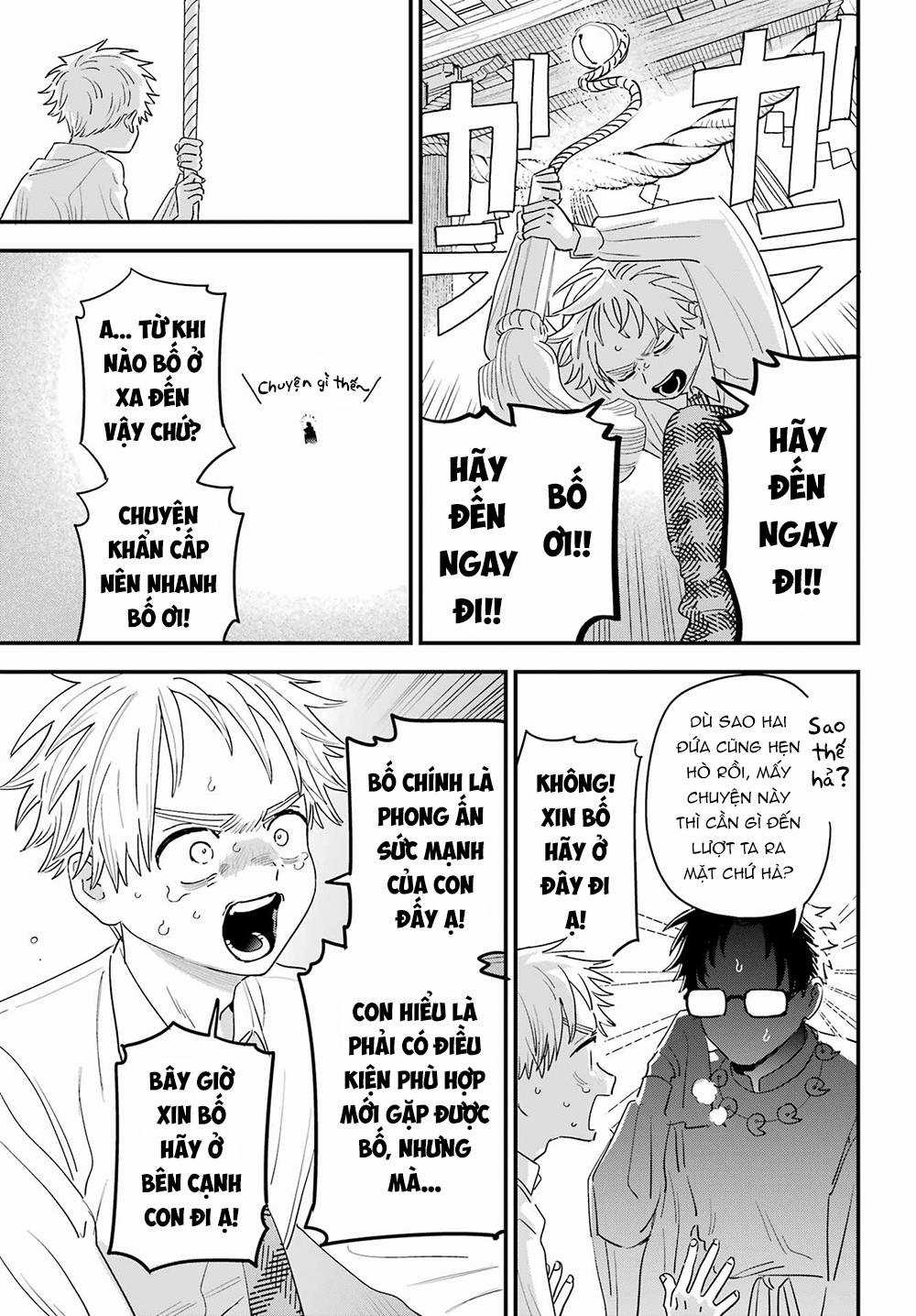 Cô Bạn Gái Mà Mình Thích Lại Quên Mang Theo Kính Mất Rồi Chapter 110 trang 17