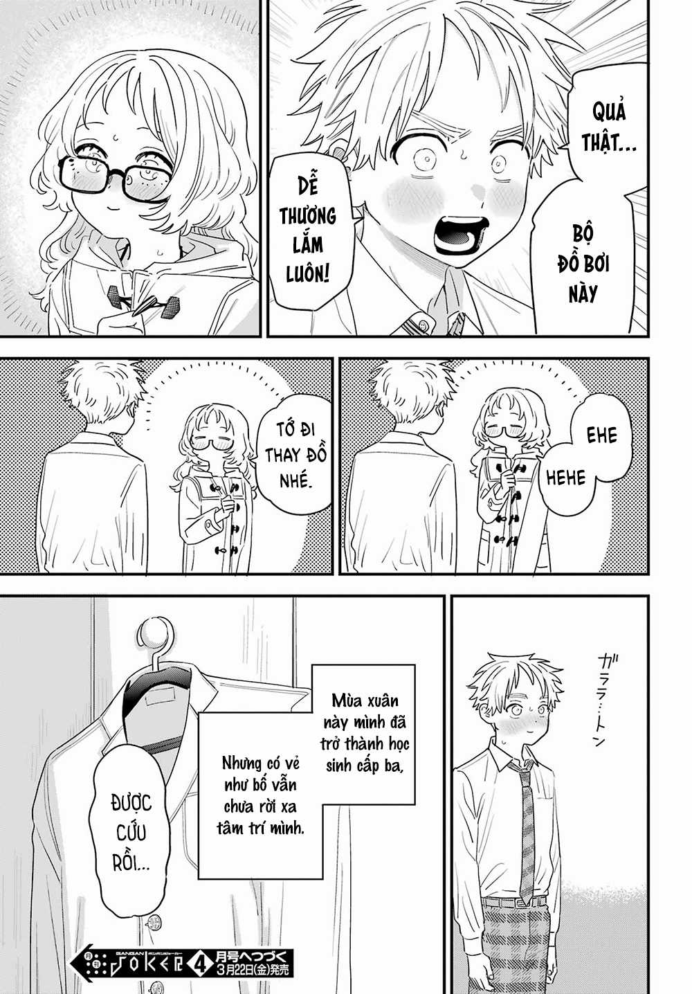 Cô Bạn Gái Mà Mình Thích Lại Quên Mang Theo Kính Mất Rồi Chapter 110 trang 19