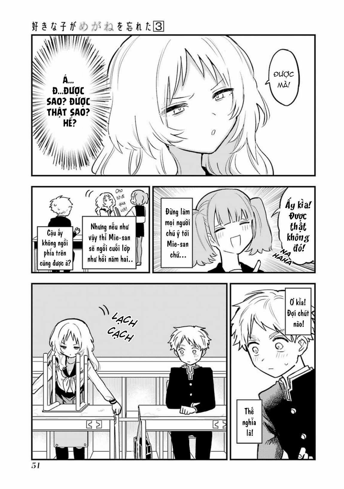 Cô Bạn Gái Mà Mình Thích Lại Quên Mang Theo Kính Mất Rồi Chapter 46.5 trang 12