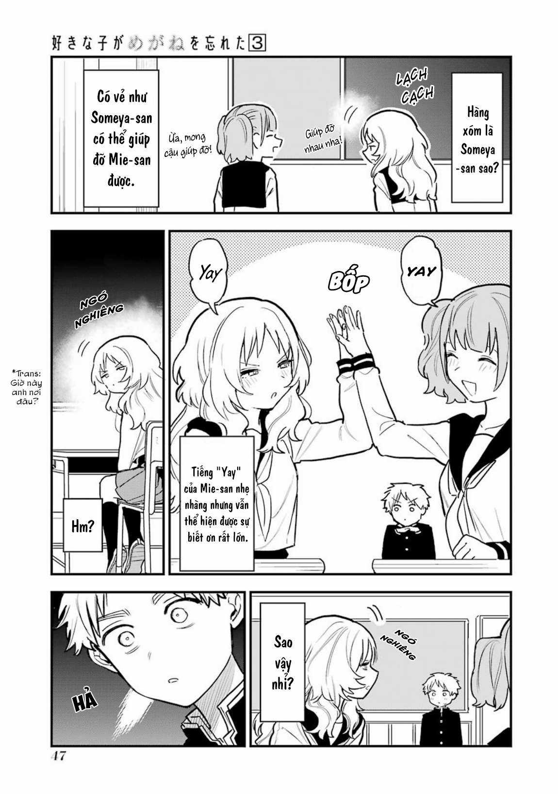 Cô Bạn Gái Mà Mình Thích Lại Quên Mang Theo Kính Mất Rồi Chapter 46.5 trang 8