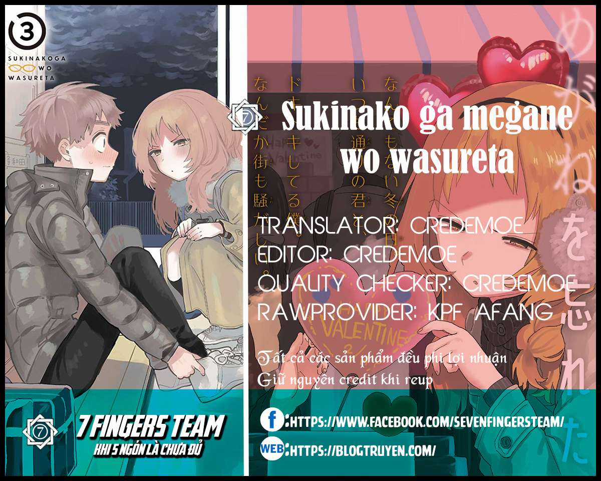 Cô Bạn Gái Mà Mình Thích Lại Quên Mang Theo Kính Mất Rồi Chapter 46 trang 1
