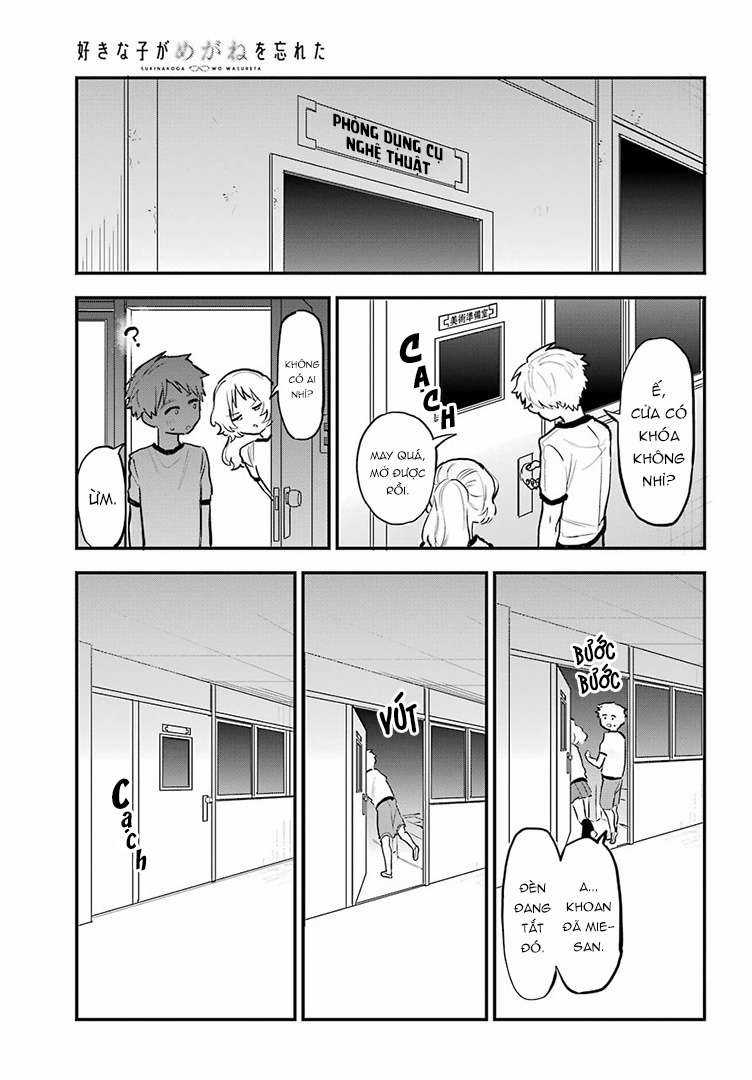 Cô Bạn Gái Mà Mình Thích Lại Quên Mang Theo Kính Mất Rồi Chapter 46 trang 11