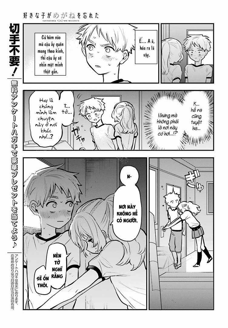 Cô Bạn Gái Mà Mình Thích Lại Quên Mang Theo Kính Mất Rồi Chapter 46 trang 13