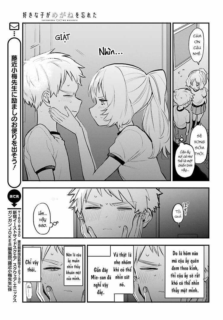 Cô Bạn Gái Mà Mình Thích Lại Quên Mang Theo Kính Mất Rồi Chapter 46 trang 15