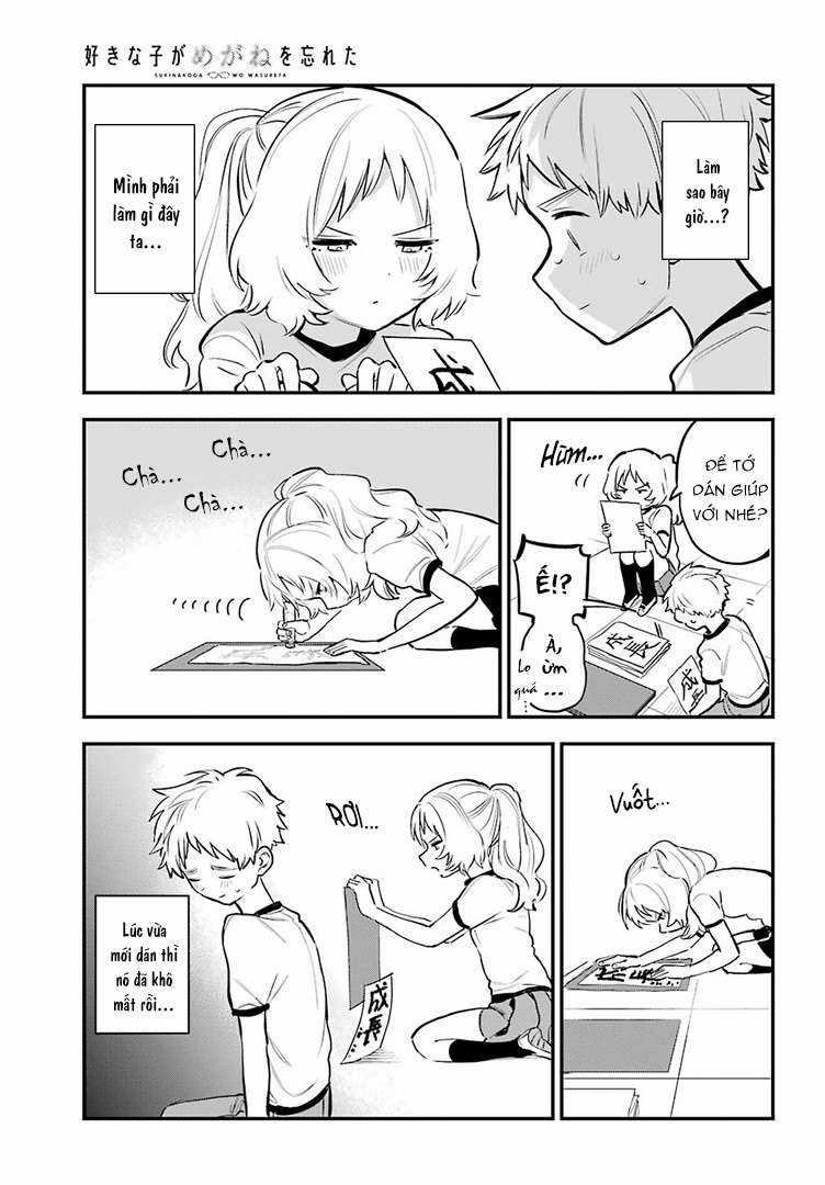 Cô Bạn Gái Mà Mình Thích Lại Quên Mang Theo Kính Mất Rồi Chapter 46 trang 5