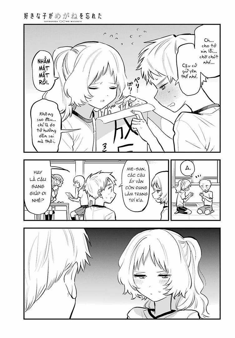 Cô Bạn Gái Mà Mình Thích Lại Quên Mang Theo Kính Mất Rồi Chapter 46 trang 7