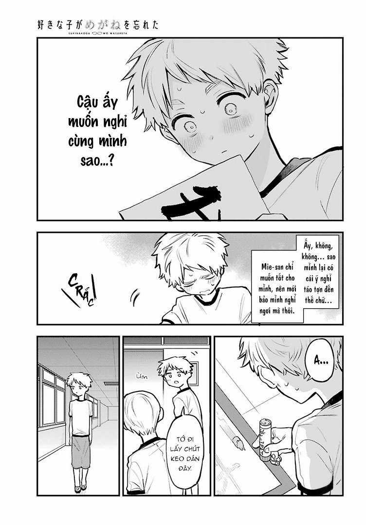 Cô Bạn Gái Mà Mình Thích Lại Quên Mang Theo Kính Mất Rồi Chapter 46 trang 9