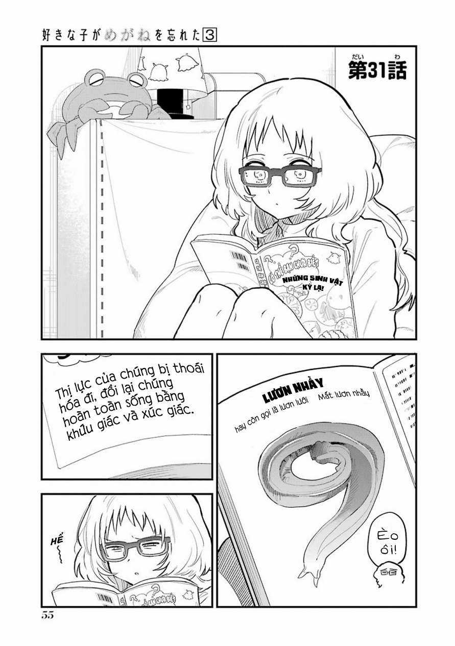 Cô Bạn Gái Mà Mình Thích Lại Quên Mang Theo Kính Mất Rồi Chapter 47 trang 2