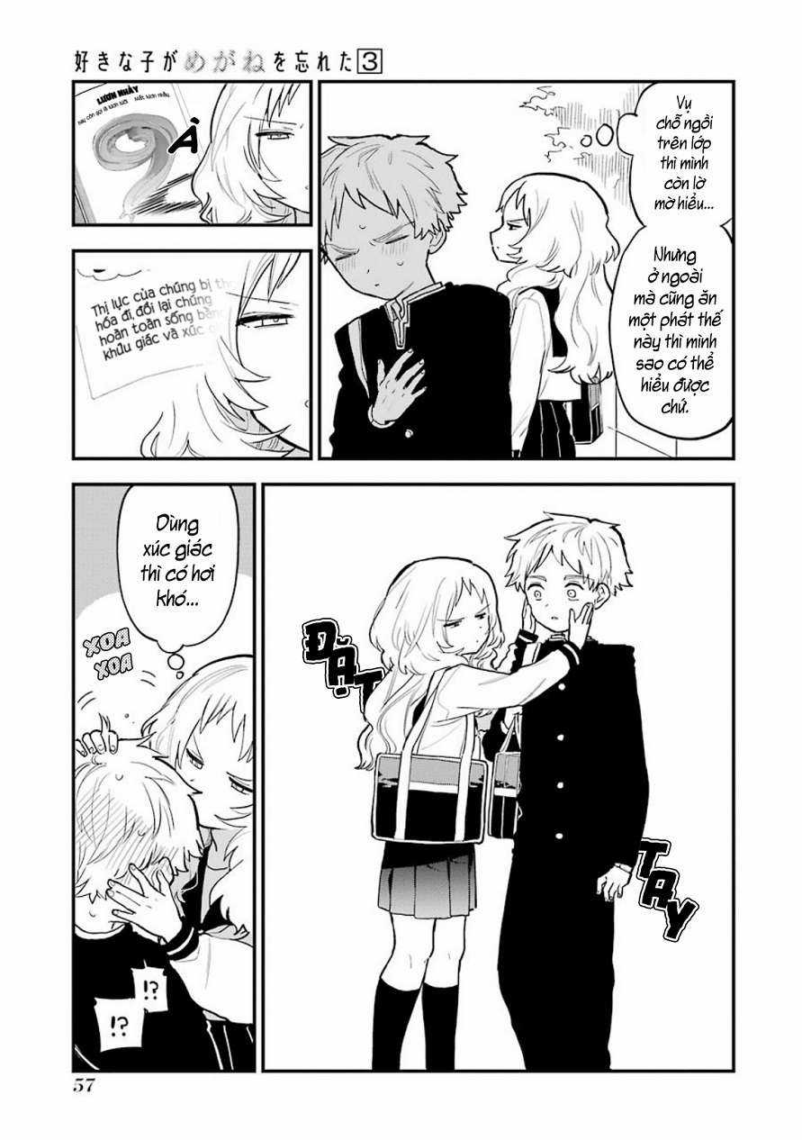 Cô Bạn Gái Mà Mình Thích Lại Quên Mang Theo Kính Mất Rồi Chapter 47 trang 4