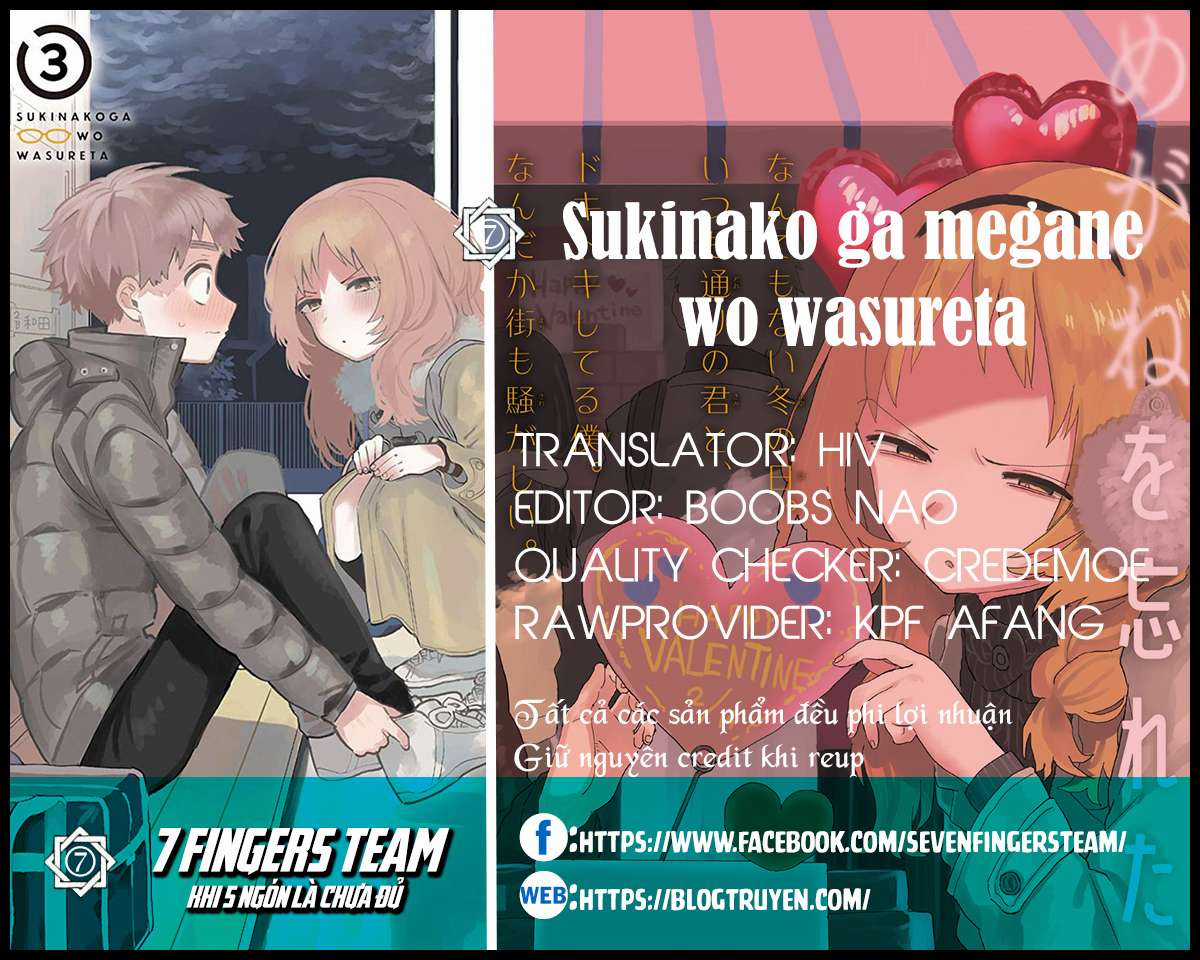 Cô Bạn Gái Mà Mình Thích Lại Quên Mang Theo Kính Mất Rồi Chapter 48 trang 1