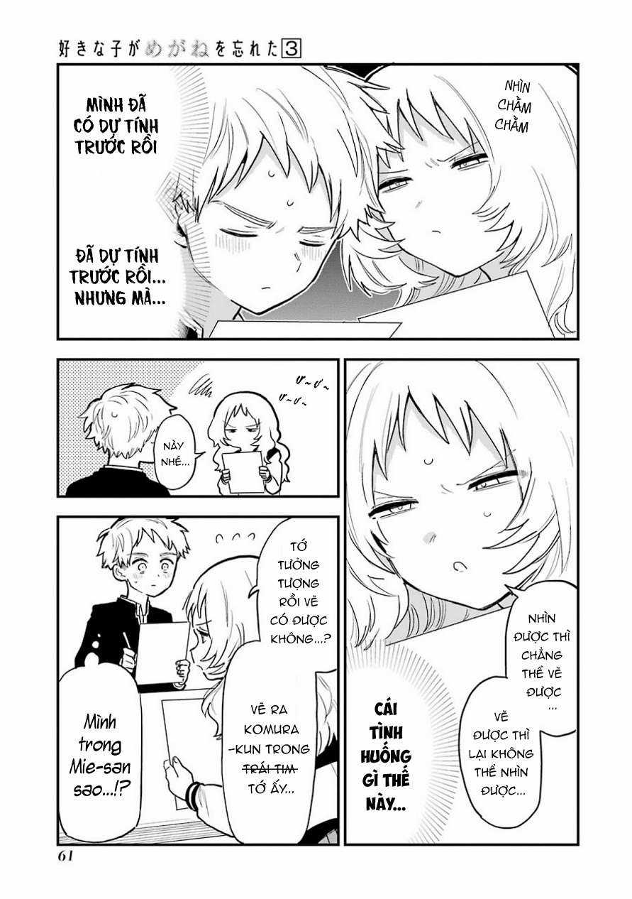 Cô Bạn Gái Mà Mình Thích Lại Quên Mang Theo Kính Mất Rồi Chapter 48 trang 4