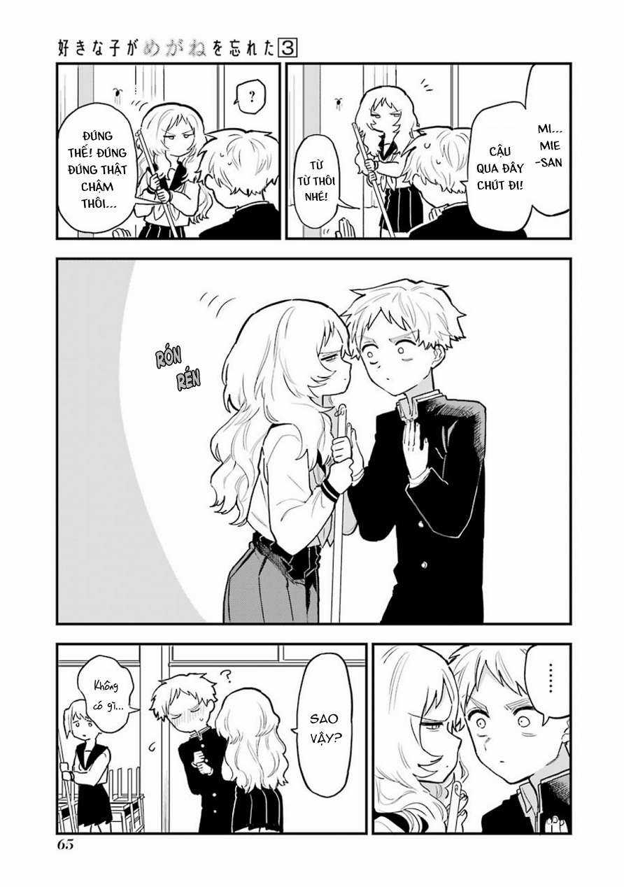 Cô Bạn Gái Mà Mình Thích Lại Quên Mang Theo Kính Mất Rồi Chapter 49 trang 4