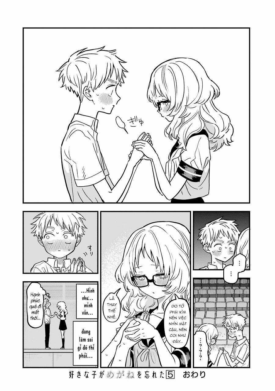 Cô Bạn Gái Mà Mình Thích Lại Quên Mang Theo Kính Mất Rồi Chapter 5 trang 11