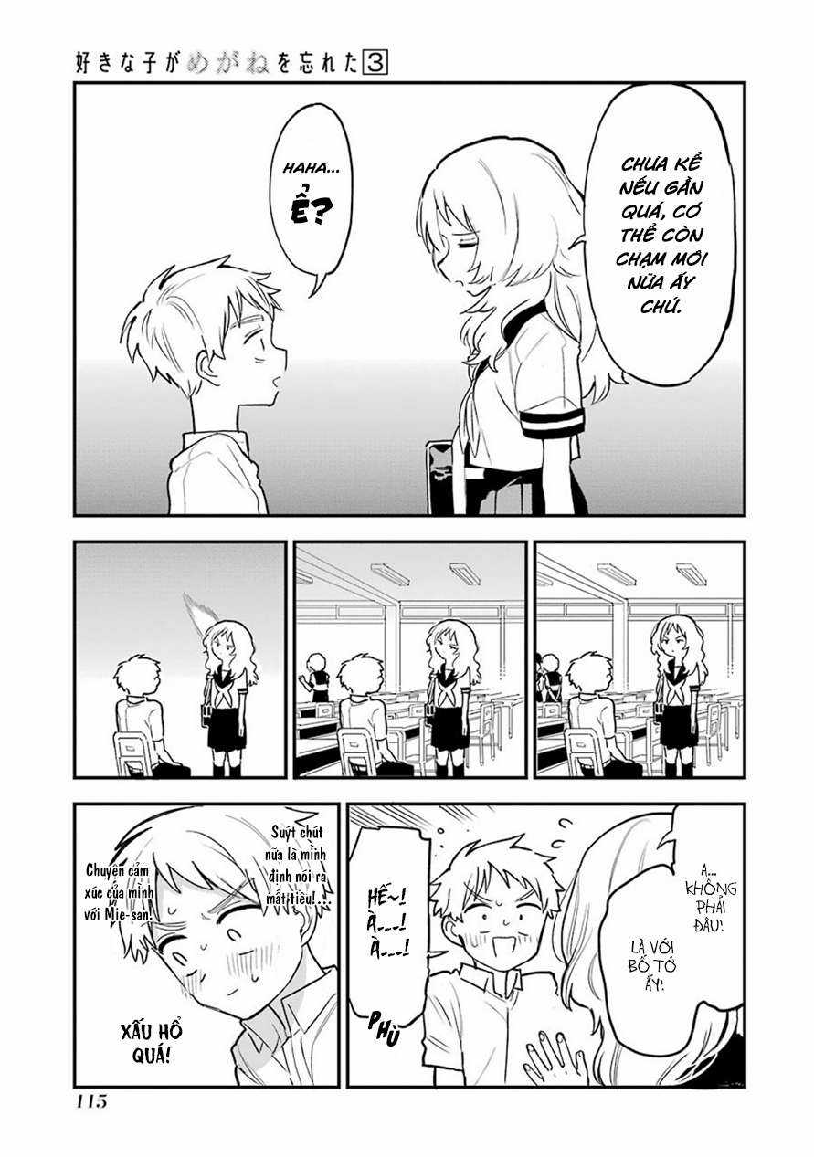 Cô Bạn Gái Mà Mình Thích Lại Quên Mang Theo Kính Mất Rồi Chapter 54 trang 4