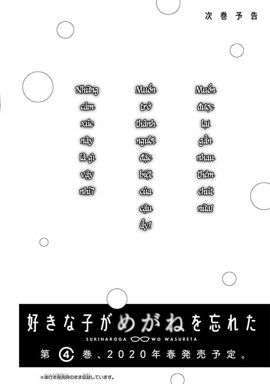 Cô Bạn Gái Mà Mình Thích Lại Quên Mang Theo Kính Mất Rồi Chapter 54 trang 9