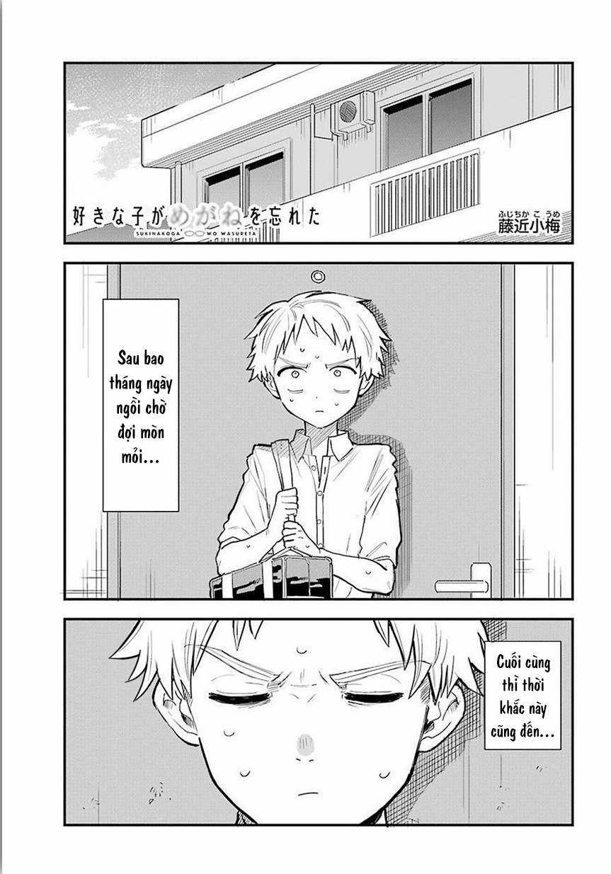 Cô Bạn Gái Mà Mình Thích Lại Quên Mang Theo Kính Mất Rồi Chapter 55 trang 7