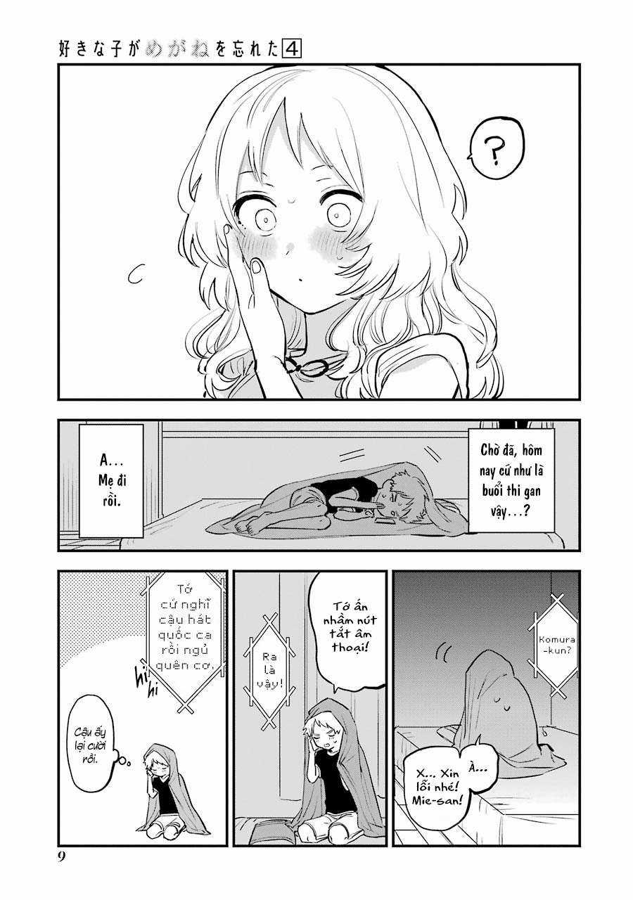 Cô Bạn Gái Mà Mình Thích Lại Quên Mang Theo Kính Mất Rồi Chapter 57.1 trang 12