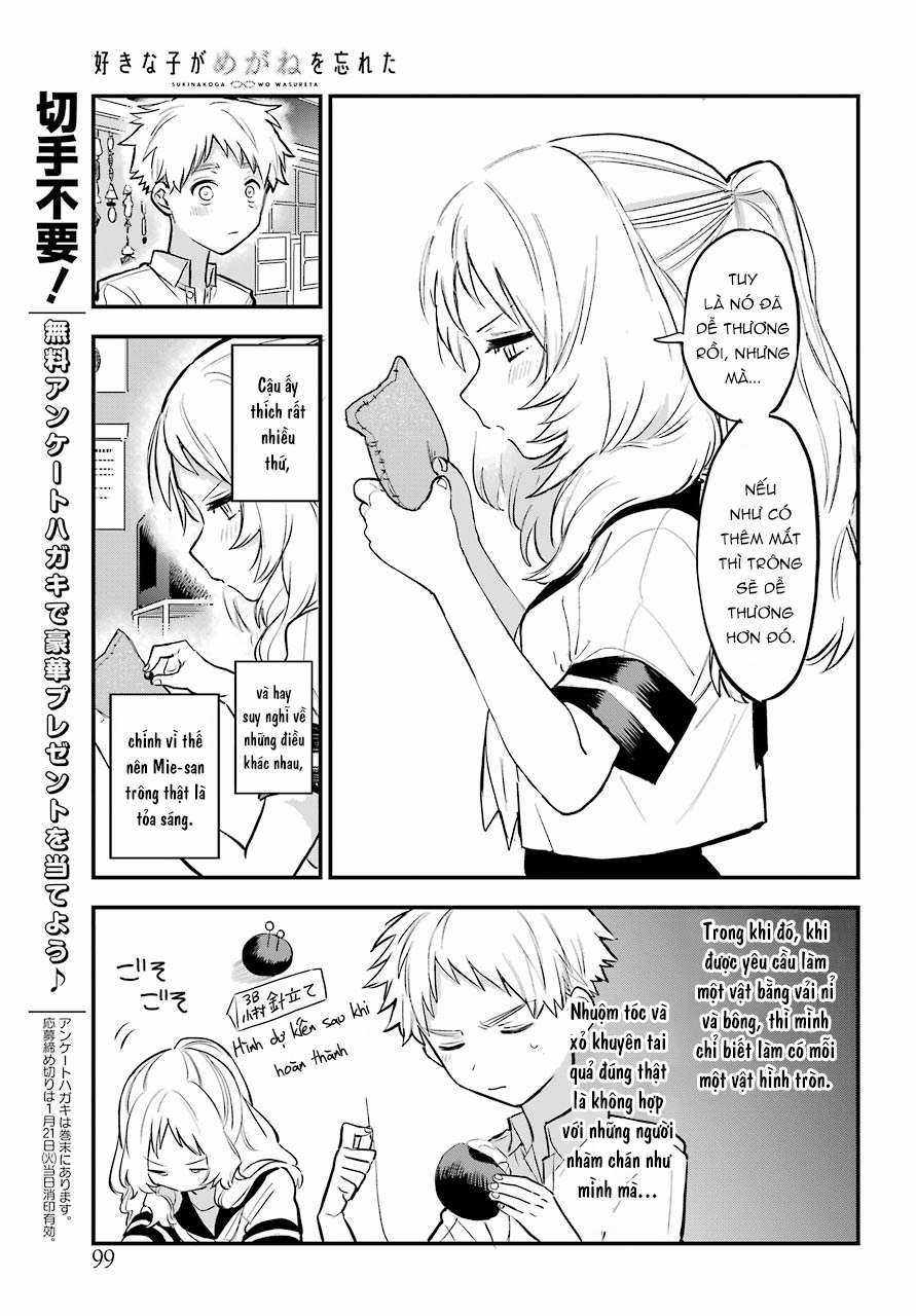 Cô Bạn Gái Mà Mình Thích Lại Quên Mang Theo Kính Mất Rồi Chapter 57 trang 10