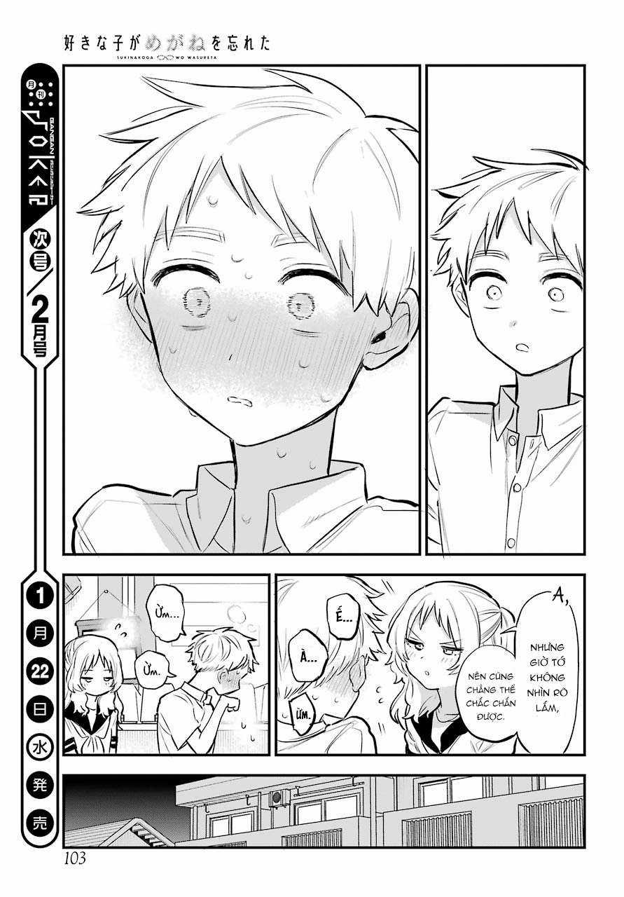 Cô Bạn Gái Mà Mình Thích Lại Quên Mang Theo Kính Mất Rồi Chapter 57 trang 14