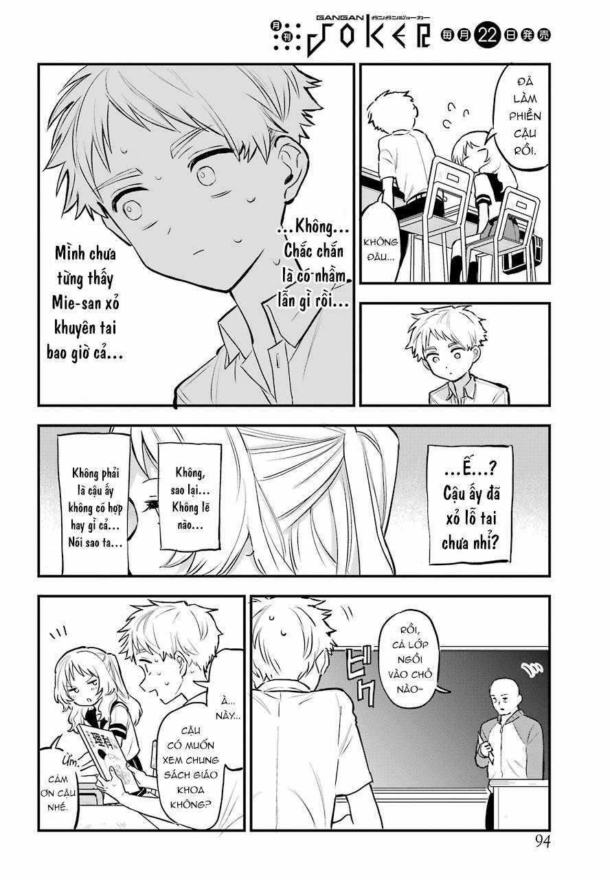 Cô Bạn Gái Mà Mình Thích Lại Quên Mang Theo Kính Mất Rồi Chapter 57 trang 5