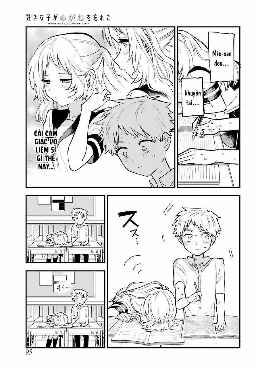 Cô Bạn Gái Mà Mình Thích Lại Quên Mang Theo Kính Mất Rồi Chapter 57 trang 6