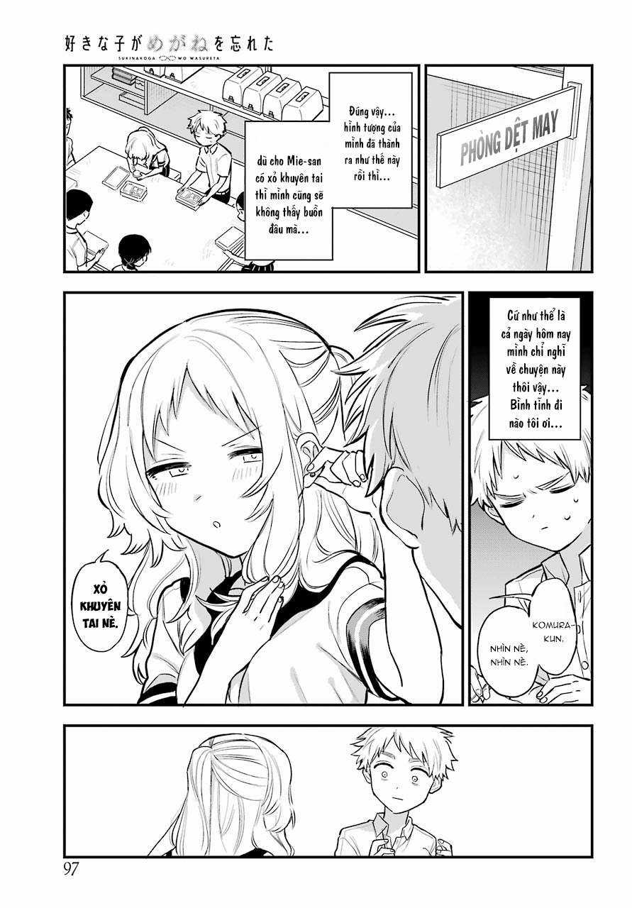 Cô Bạn Gái Mà Mình Thích Lại Quên Mang Theo Kính Mất Rồi Chapter 57 trang 8