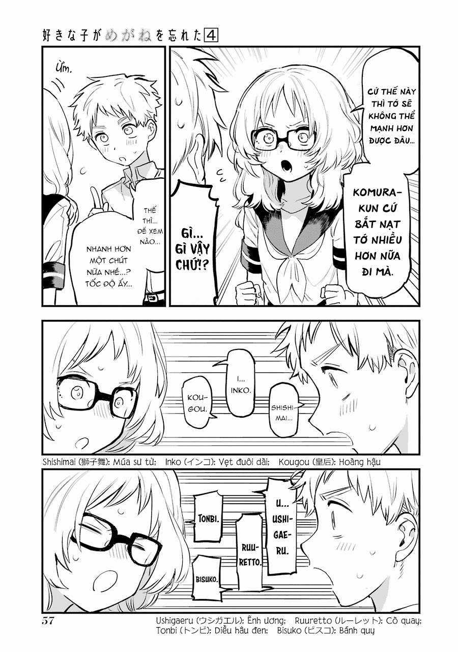 Cô Bạn Gái Mà Mình Thích Lại Quên Mang Theo Kính Mất Rồi Chapter 58 trang 4