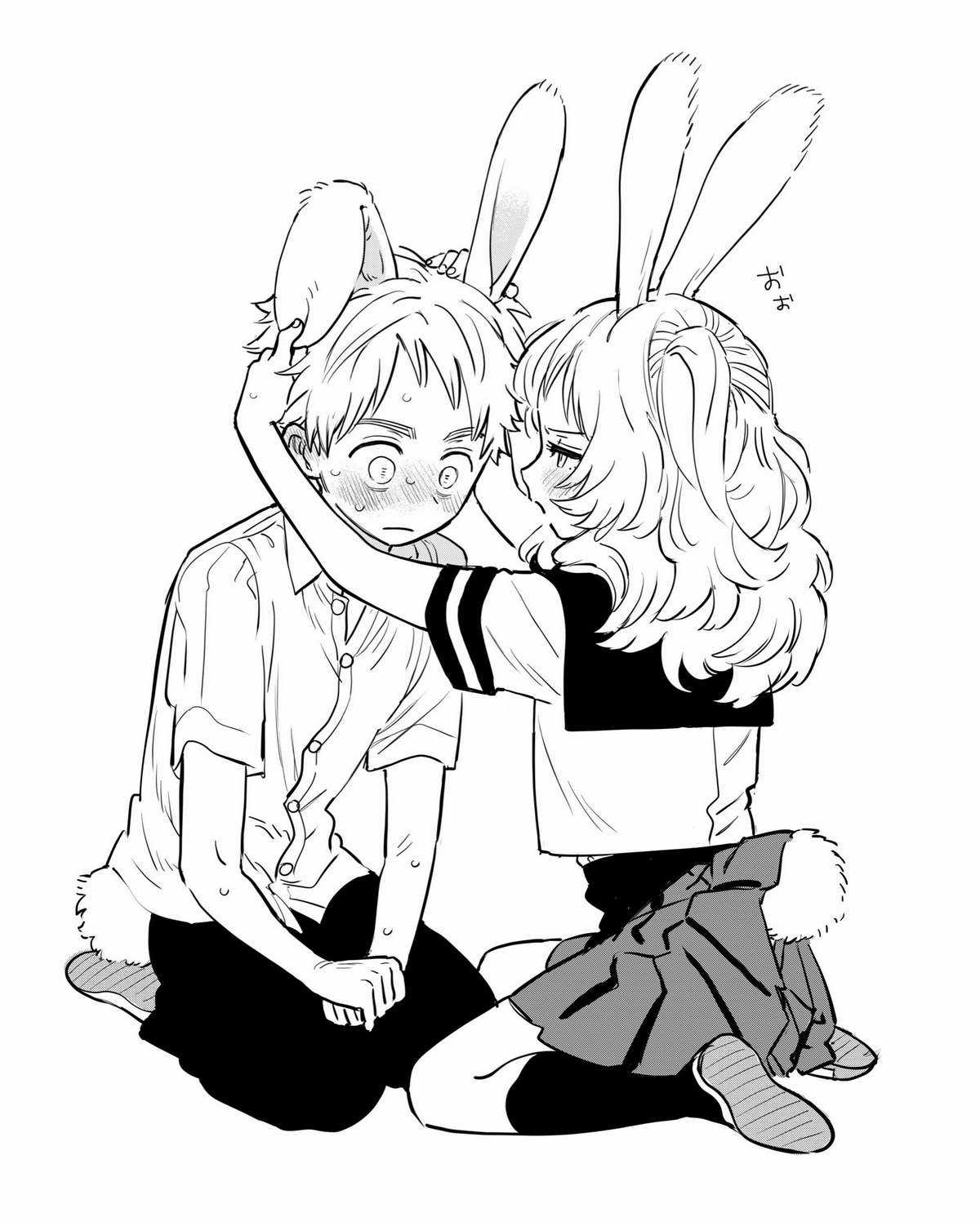 Cô Bạn Gái Mà Mình Thích Lại Quên Mang Theo Kính Mất Rồi Chapter 58 trang 6