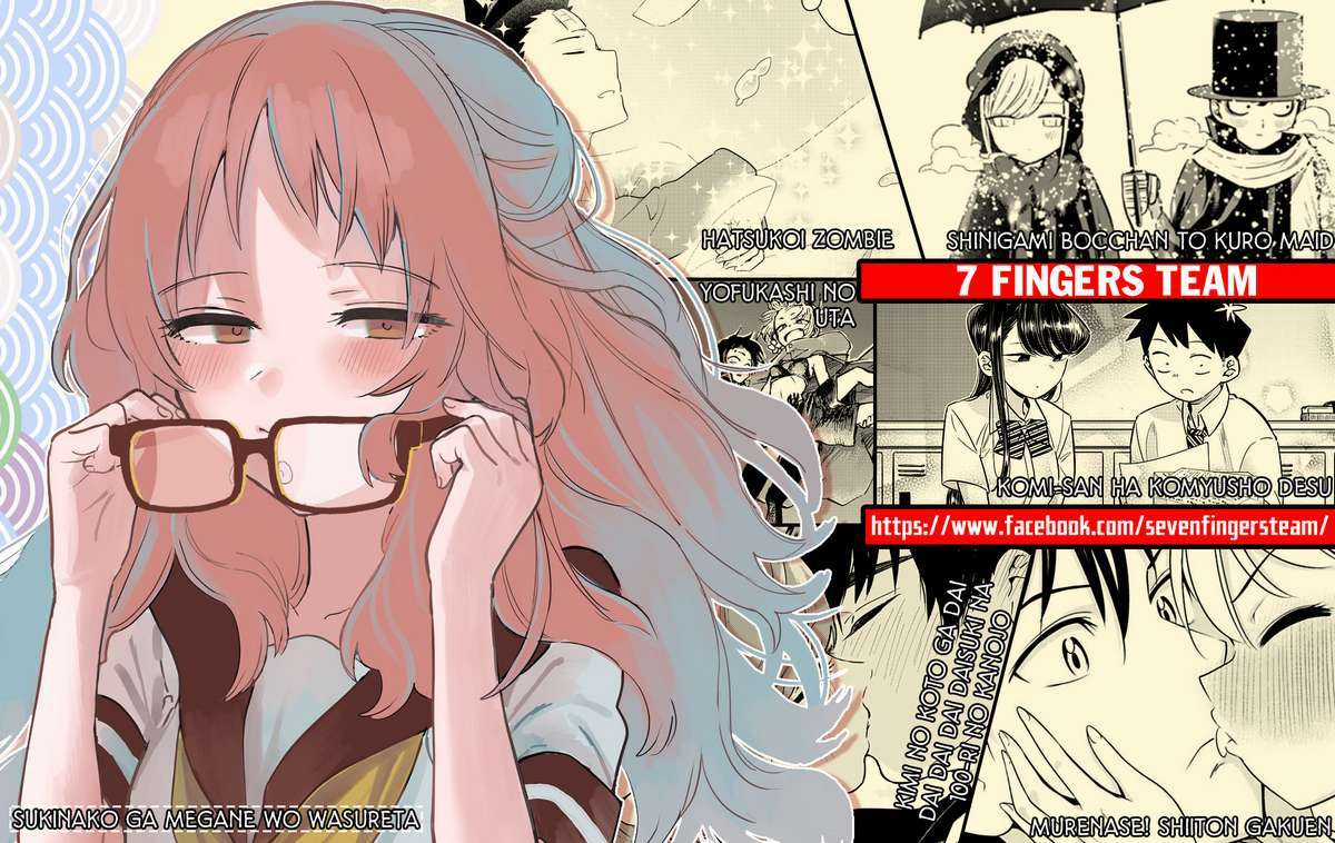 Cô Bạn Gái Mà Mình Thích Lại Quên Mang Theo Kính Mất Rồi Chapter 59 trang 0