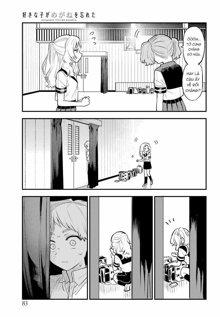 Cô Bạn Gái Mà Mình Thích Lại Quên Mang Theo Kính Mất Rồi Chapter 59 trang 11